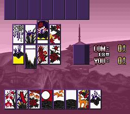 Gionbana screenshot 3 for Super Famicom